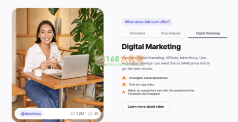 數(shù)字文化創(chuàng)意軟件開發(fā)的多元化應(yīng)用 從AdHeart選品工具到Facebook廣告Spy軟件的實(shí)踐指南